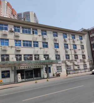 天津第四市政建筑工程有限公司